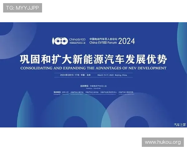 K8体育网论坛新手入门指南：注册、发帖、参与讨论的详细步骤