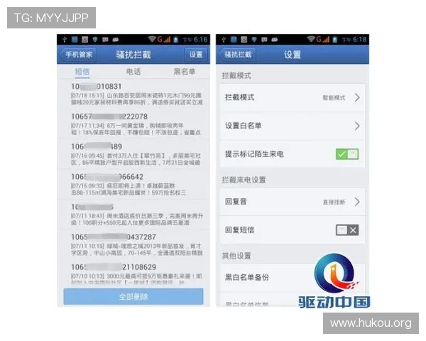 凯发手机会员登录安全措施全面加强，保障用户账户信息安全无忧