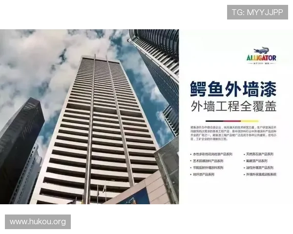 凯发房地产有限公司怎么样：项目品质与售后服务的真实体验