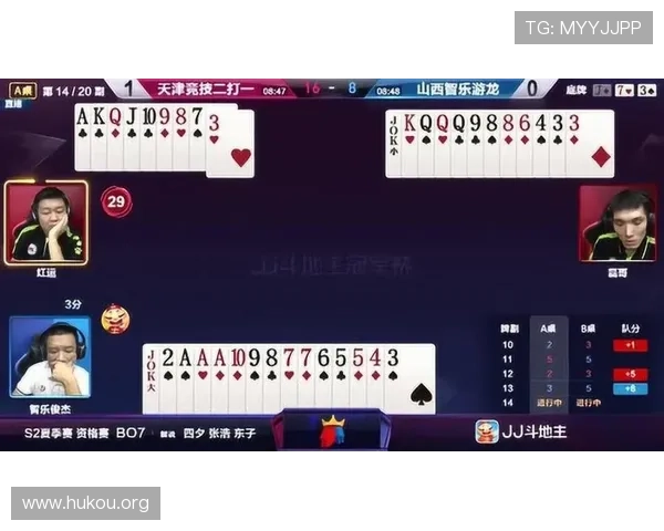 斗地主在线对战中常见的错误操作及避免方法详解 斗地主在线对战中常见的错误操作及避免方法详解