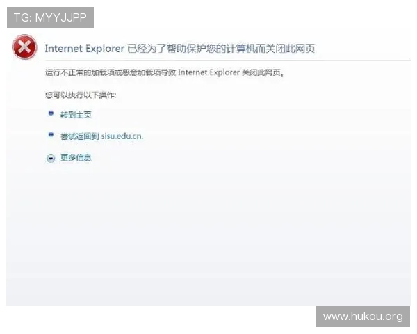 凯发旗舰厅网站登录常见问题及解决方案为玩家提供便捷的登录支持服务