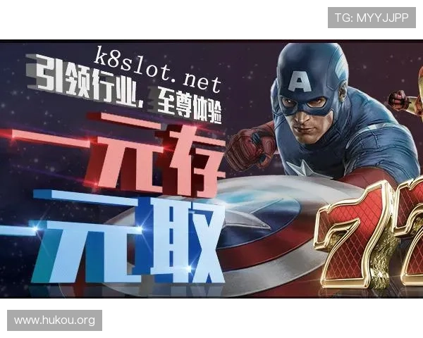 凯发电游官网首页游戏种类丰富多样，满足不同玩家的多样化需求