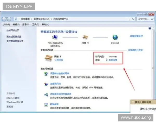 解决k8网站登录困难的实用技巧与官方登录入口快速访问方法 解决k8网站登录困难的实用技巧与官方登录入口快速访问方法