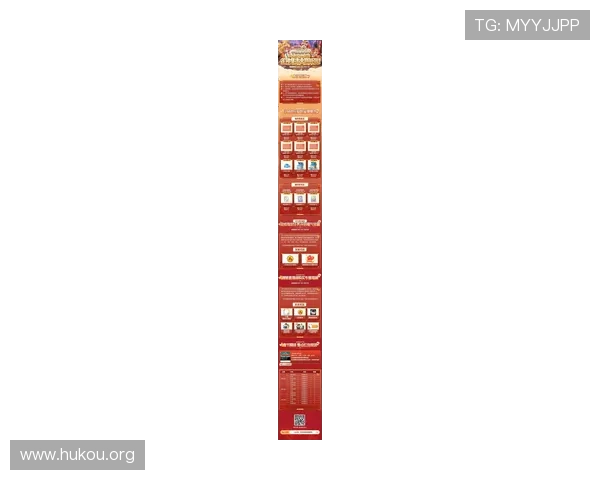 K8捕鱼网最新活动优惠信息，丰富奖励助你轻松赢取丰厚奖金