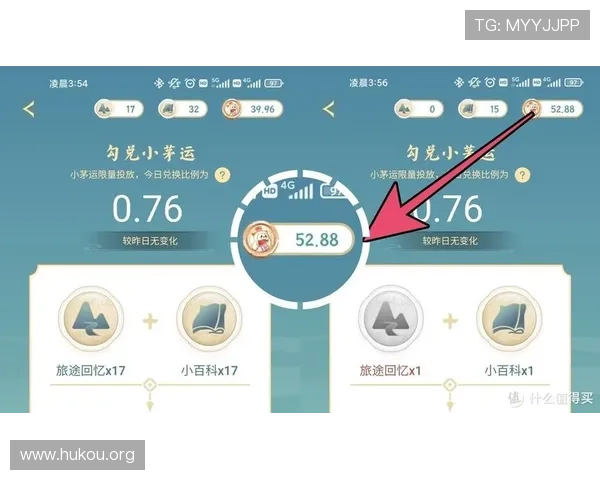 K8一飞冲天官网玩家交流社区，分享游戏心得、攻略技巧与互动问答，打造最佳游戏环境