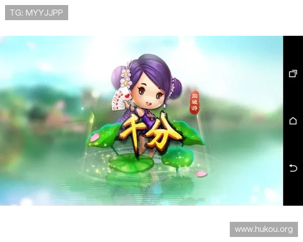 凯发客户端苹果版本免费下载与安装教程,助你轻松开启游戏体验 凯发客户端苹果版本免费下载与安装教程,助你轻松开启游戏体验