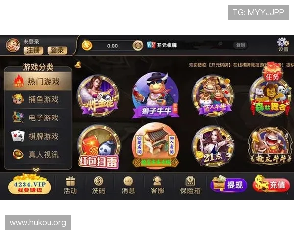 凯发开元棋牌用户评价与口碑分析帮助玩家选择可信赖平台