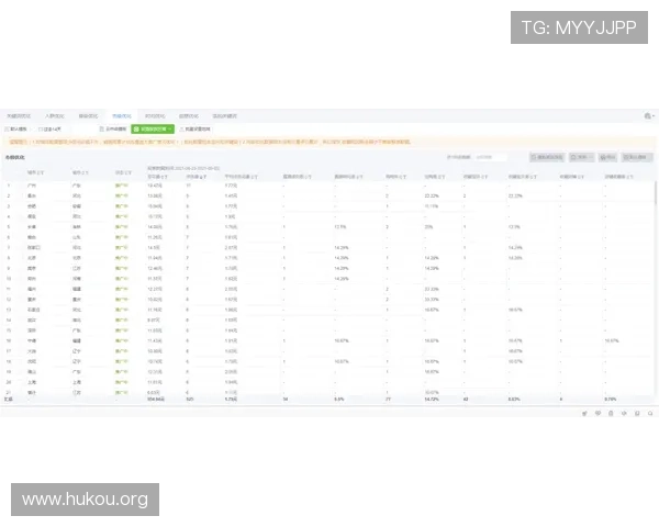 凯发百家乐官网详细注册流程与新手入门攻略全方位指导
