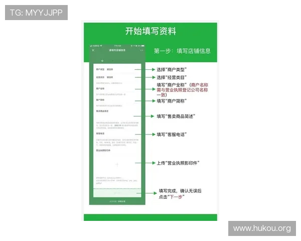 凯发电游注册平台官网官方入口2026最新版本安全注册流程全解析