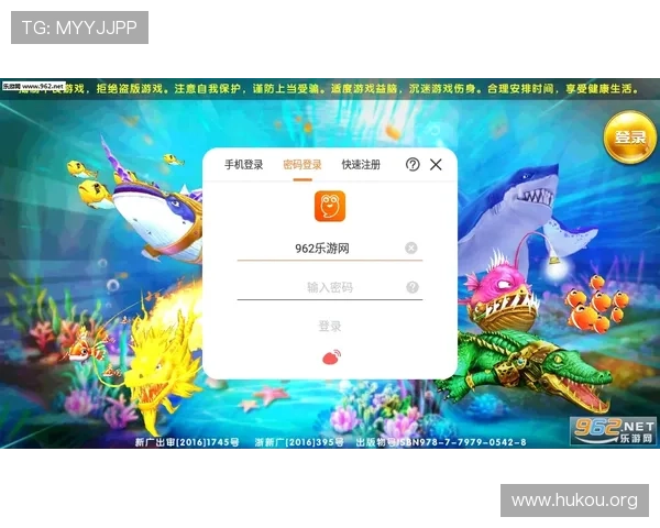K8捕鱼试玩安全性分析及注册流程详解保障玩家游戏体验与资金安全 K8捕鱼试玩安全性分析及注册流程详解保障玩家游戏体验与资金安全