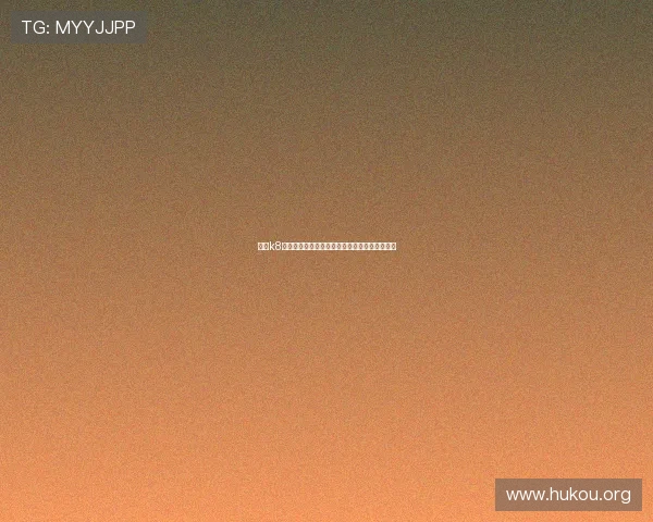 凯发k8优惠活动与福利礼包领取攻略帮助玩家轻松获利