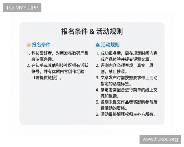 凯发PA电子游艺平台注册流程与优惠活动最新资讯一览 凯发PA电子游艺平台注册流程与优惠活动最新资讯一览