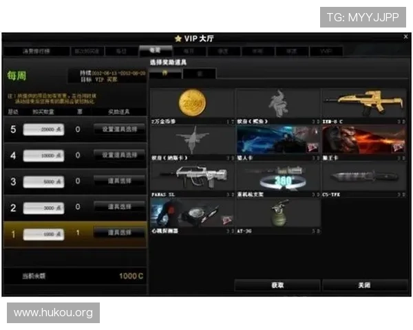 凯发国际中国官方网站全面介绍游戏种类与玩法攻略,满足不同玩家的多样化需求 凯发国际中国官方网站全面介绍游戏种类与玩法攻略,满足不同玩家的多样化需求