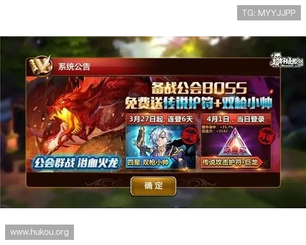 凯发森林舞会最新版本上线，丰富的游戏玩法和精彩的奖励等你来挑战