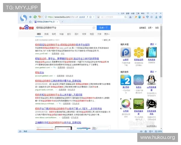 凯发网页常见问题解答汇总解决玩家在登录、充值等方面的疑问 凯发网页常见问题解答汇总解决玩家在登录、充值等方面的疑问