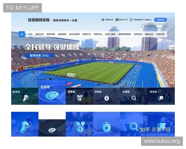 提升k8体育平台app使用效率的实用技巧，帮助用户轻松管理订阅与偏好设置
