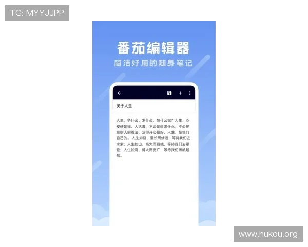无需担心！凯发手机app下载安装完整流程及注意事项解析