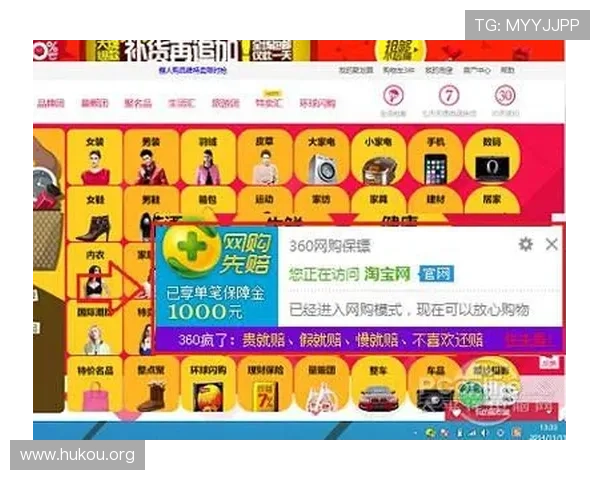 如何便捷查询凯发体育官网平台网址确保安全登录避免钓鱼网站 如何便捷查询凯发体育官网平台网址确保安全登录避免钓鱼网站