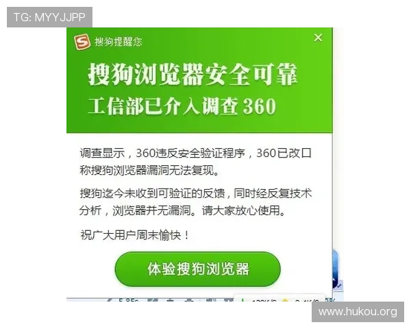 凯发网网站登录入口手机版如何确保账号安全与隐私保护措施