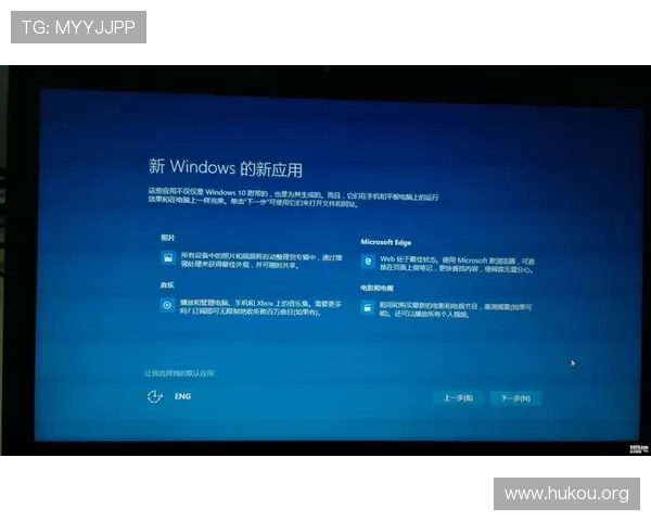 凯发集团官网ios版下载安装常见问题解答，帮助用户顺利完成应用安装和登录